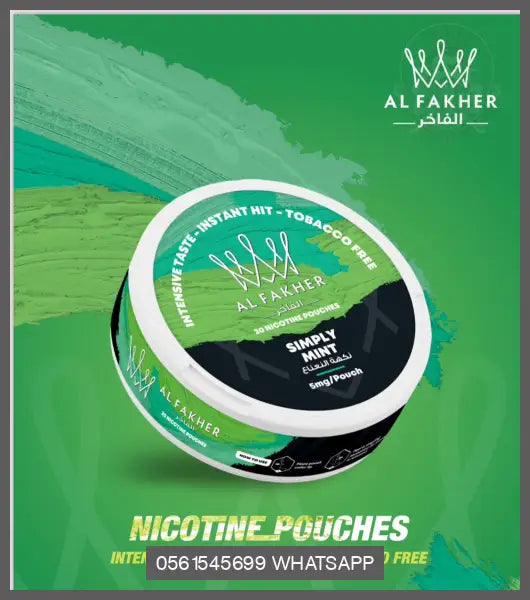 Al Fakher Nicotine Pouches 20Psc Can Simply Mint Pouches