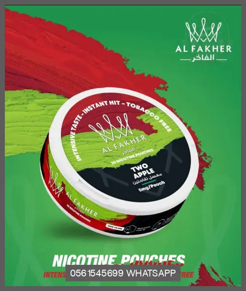 Al Fakher Nicotine Pouches 20Psc Can Tow Apple Pouches