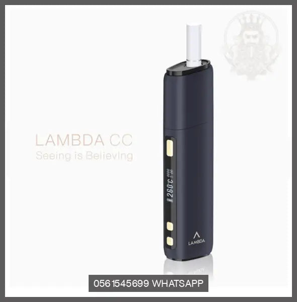 2020 HNB Device LAMBDA CC Tobacco heat without burn OV Store Arab Emirates  LAMBDA