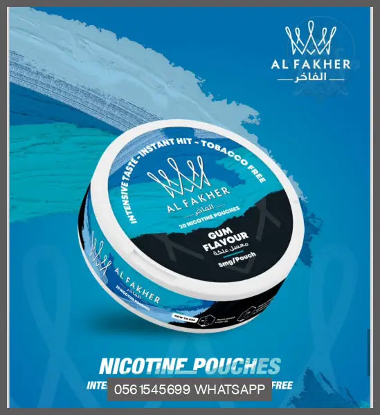 Al Fakher Nicotine Pouches 20Psc Can Gum Flavour Pouches