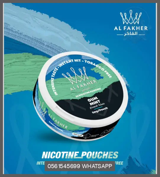 Al Fakher Nicotine Pouches 20Psc Can Gum Mint Pouches