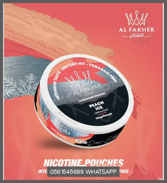 Al Fakher Nicotine Pouches 20Psc Can Peach Ice Pouches
