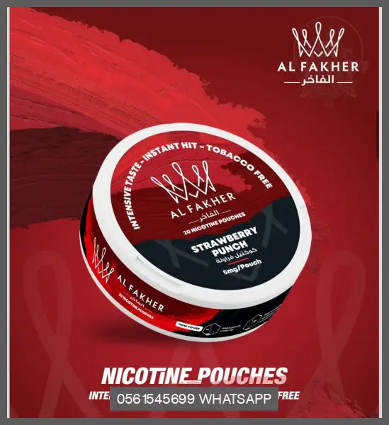 Al Fakher Nicotine Pouches 20Psc Can Strawberry Punch Pouches