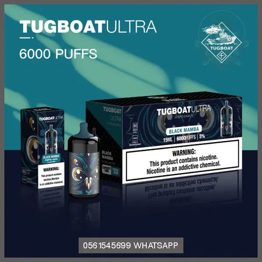 Black Mamba Tugboat Ultra 6000Puffs Disposable OV Store Arab Emirates  Tugboat