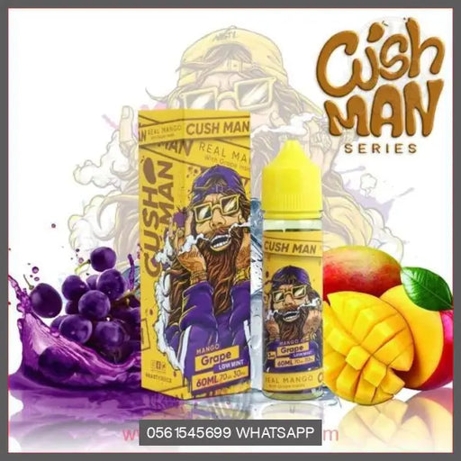 Cush Man Series – Mango Grape 60ML OV Store Arab Emirates  Nasty