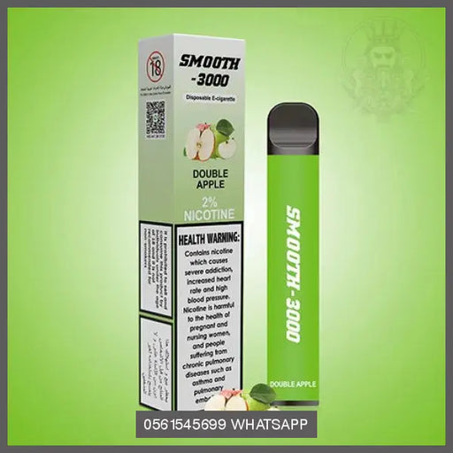 Double Apple Smooth Disposable 3000puffs 20MG OV Store Arab Emirates  SMOOTH