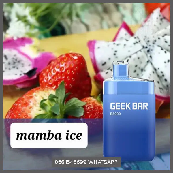 Geek Bar B5000 5000 Puffs Disposable Disposable