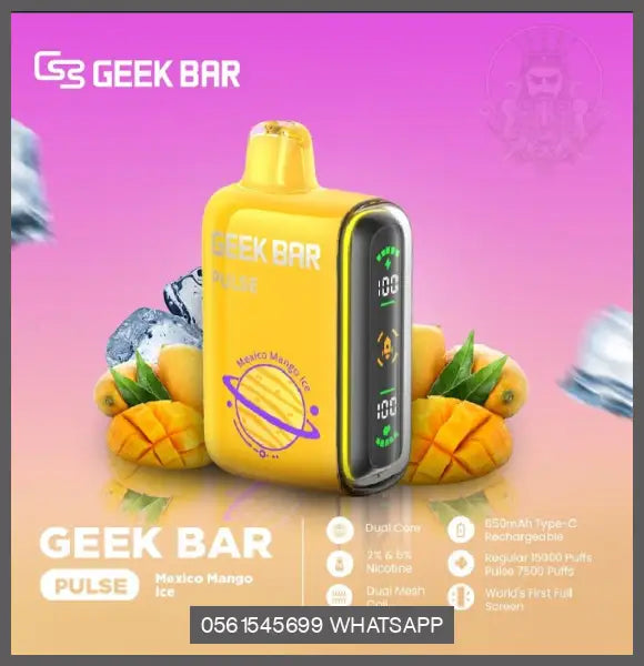 Geek Bar Pulse 15000 Disposable Vape Disposable