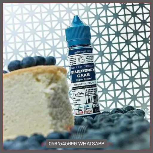GLAS BASIX E-LIQUID - BLUEBERRY CAKE - 60ML OV Store Arab Emirates  GLAS BASIX