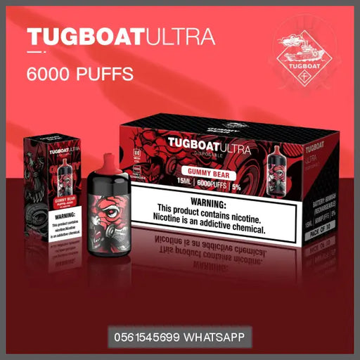 Gummy Bear Tugboat Ultra 6000Puffs Disposable OV Store Arab Emirates  Tugboat