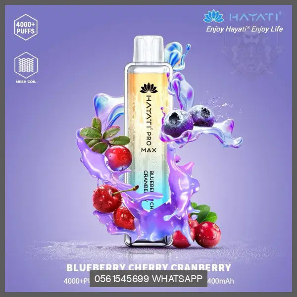 Hayati Pro Max 4000 Disposable Vape 20Mg Blueberry Cherry Cranberry / 1 Device Disposable