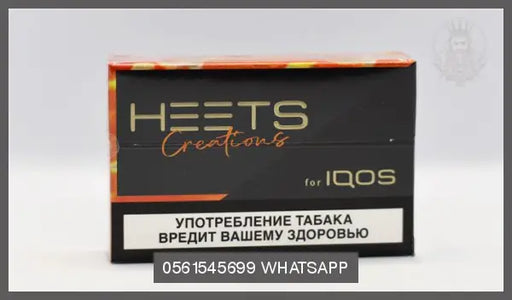 HEETS Creations Apricity pack of 10 - (200 HeatSticks) OV Store Arab Emirates  Creation