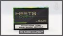 HEETS Creations Glaze pack of 10 - (200 HeatSticks) OV Store Arab Emirates  creation