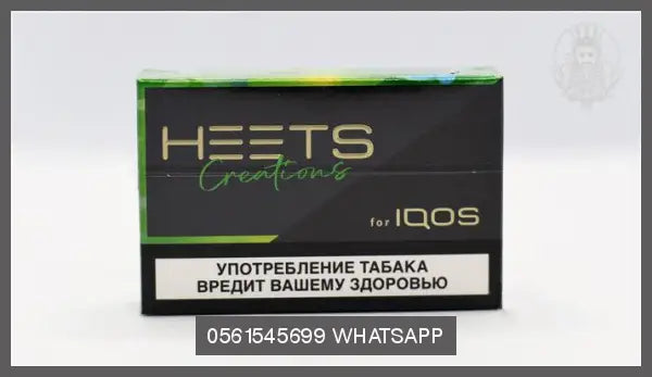 HEETS Creations Glaze pack of 10 - (200 HeatSticks) OV Store Arab Emirates  creation