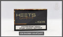 HEETS Creations Noor pack of 10 - (200 HeatSticks) OV Store Arab Emirates  creation
