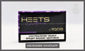 HEETS Creations Yugen pack of 10 - (200 HeatSticks) OV Store Arab Emirates  Creation