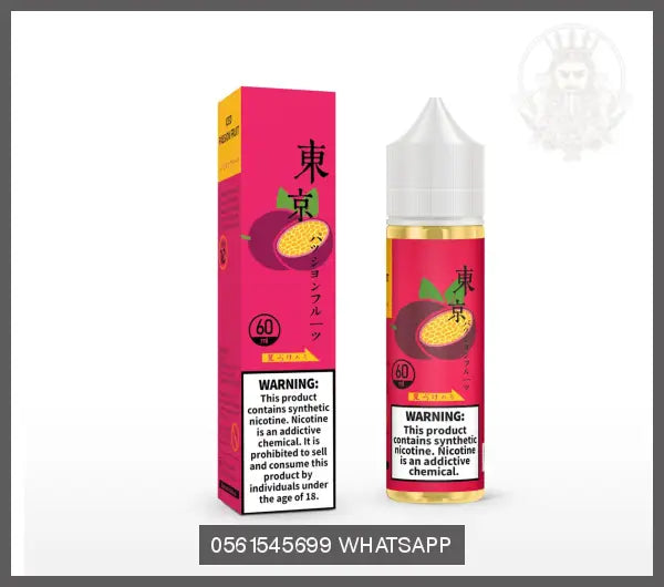 ICE PASSION FRUIT E-JUICE BY TOKYO EJUICE 60ML OV Store Arab Emirates  Tokyo