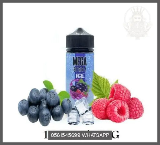 Mega Berry Ice Ejuice 120ML OV Store Arab Emirates  mega