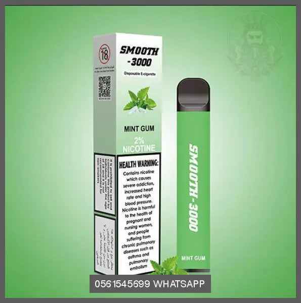 Mint Gum Smooth Disposable 3000puffs 20MG OV Store Arab Emirates  SMOOTH