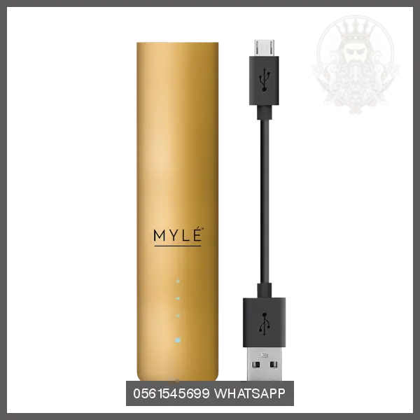 MYLE V4 All New Device OV Store Arab Emirates  MYLÈ VAPOR