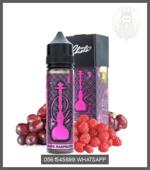 Nasty Shisha – Grape Raspberry 60ML OV Store Arab Emirates  Nasty