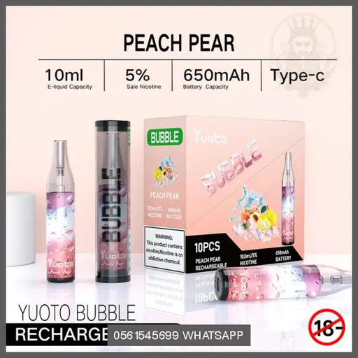 Peach Pear Yuoto Bubble Disposable Vape Kit 4000 Puffs Rechargeable OV Store Arab Emirates  yuoto