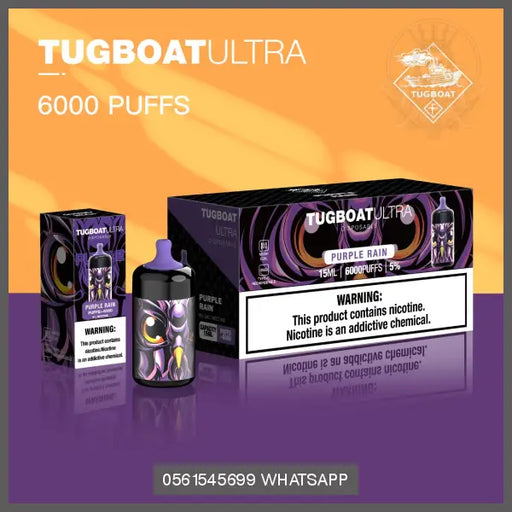Purple Rain Tugboat Ultra 6000Puffs Disposable OV Store Arab Emirates  Tugboat