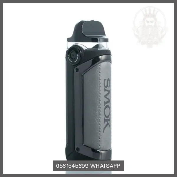 SMOK IPX80 80W POD MOD KIT OV Store Arab Emirates  SMOK