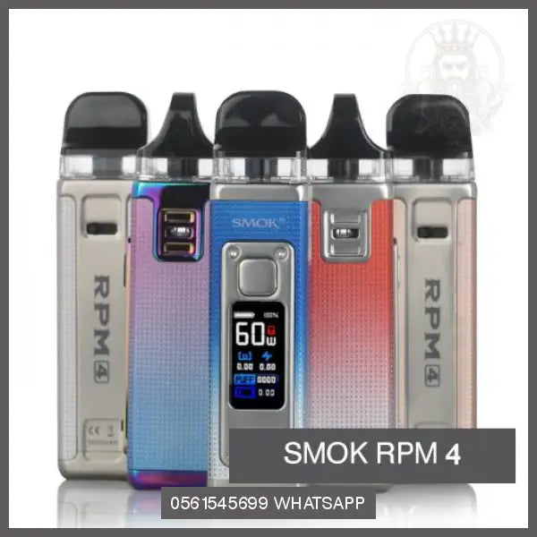 SMOK RPM 4 60W POD SYSTEM OV Store Arab Emirates  SMOK