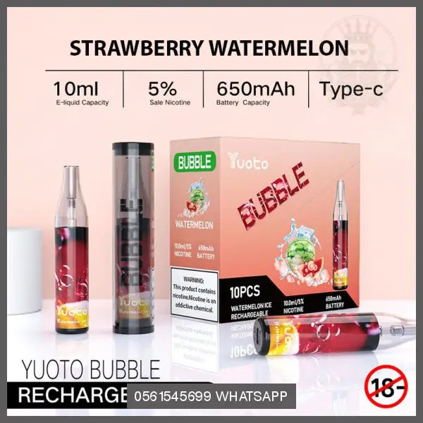 Strawberry Watermelon Yuoto Bubble Disposable Vape Kit 4000 Puffs Rechargeable OV Store Arab Emirates  yuoto