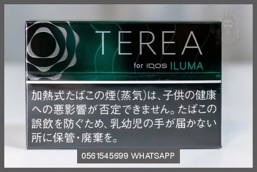 TEREA Black Menthol Special Edition By Korea OV Store Arab Emirates  TEREA