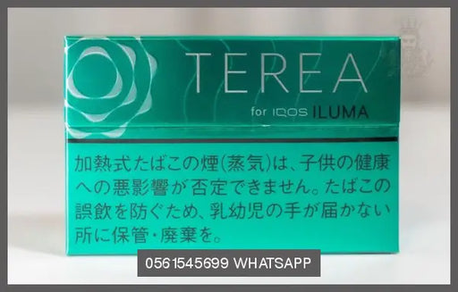 TEREA Menthol Special Edition By Korea OV Store Arab Emirates  TEREA