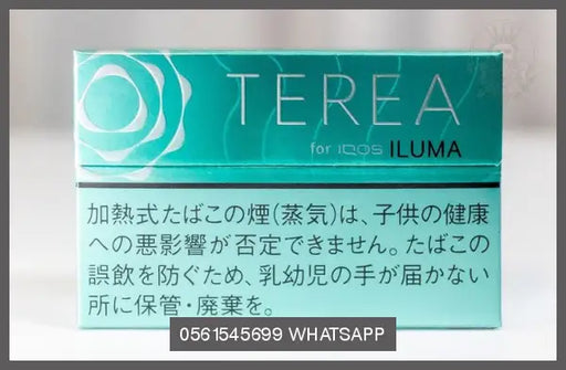 TEREA Mint Special Edition By Korea OV Store Arab Emirates  TEREA