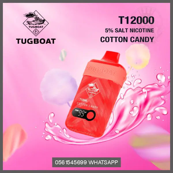 Tugboat T12000 Disposable Vape Cotton Candy Disposable