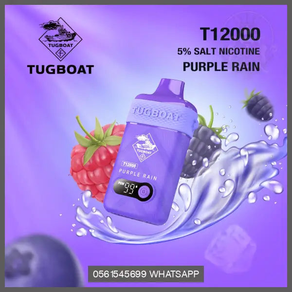 Tugboat T12000 Disposable Vape Purple Rain Disposable