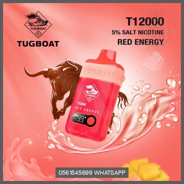 Tugboat T12000 Disposable Vape Red Energy Disposable