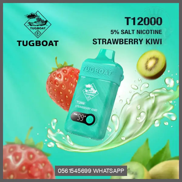 Tugboat T12000 Disposable Vape Strawberry Kiwi Disposable