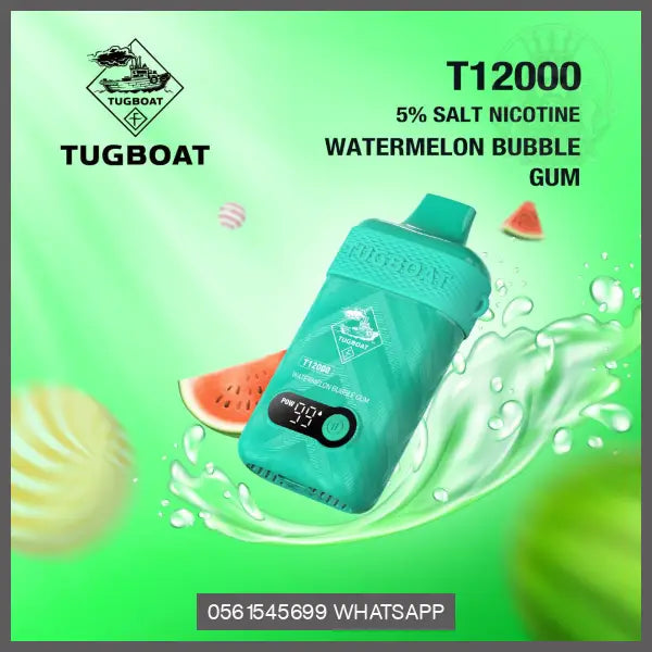 Tugboat T12000 Disposable Vape Watermelon Bubble Gum Disposable