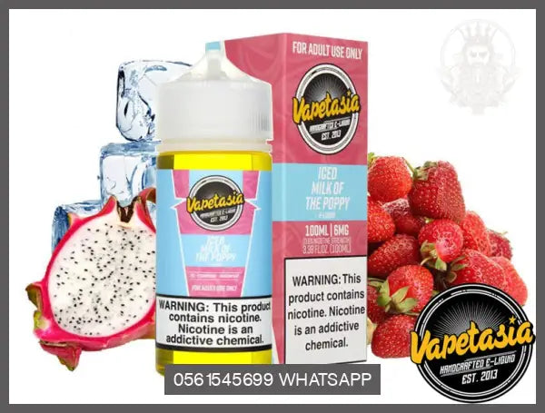 Vapetasia Iced Milk Of The Poppy 100Ml E - Liquid