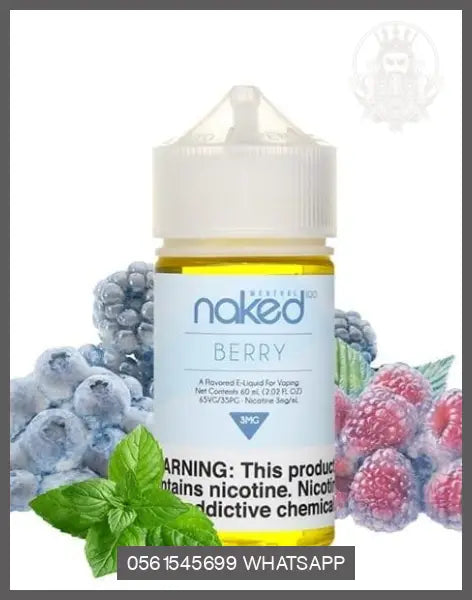 Very Cool  by Naked 100/ Berry 50ML OV Store Arab Emirates  Naked