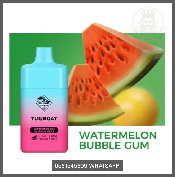 Watermelon Bubble Gum Tugboat Box 6000Puffs Disposable Rechargeable OV Store Arab Emirates  Tugboat